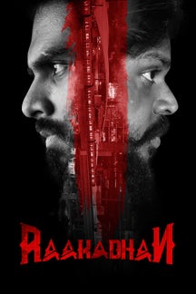 Raakadhan(Tamil) on TimesPlay