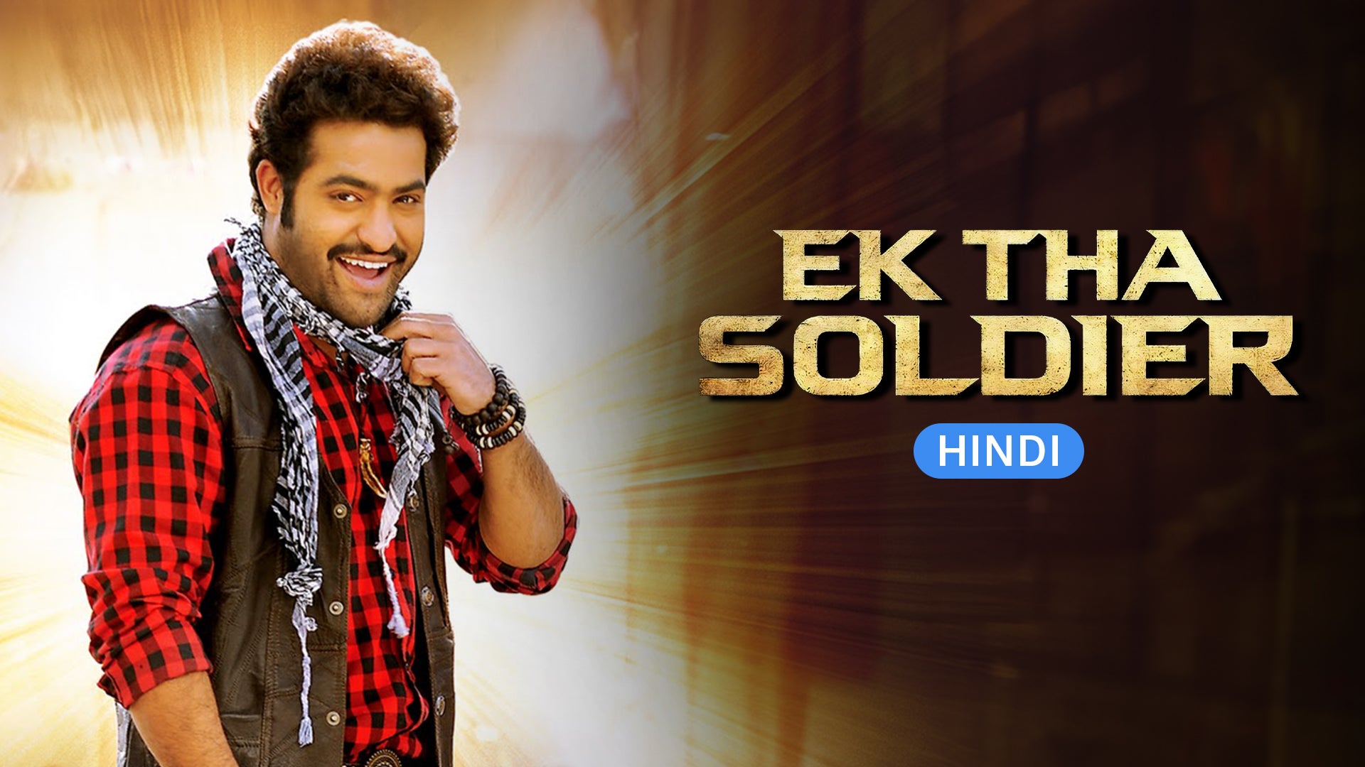 Ek Tha Soldier on undefined