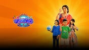Chhanagiri season 1 episode 1 on Sun NXT