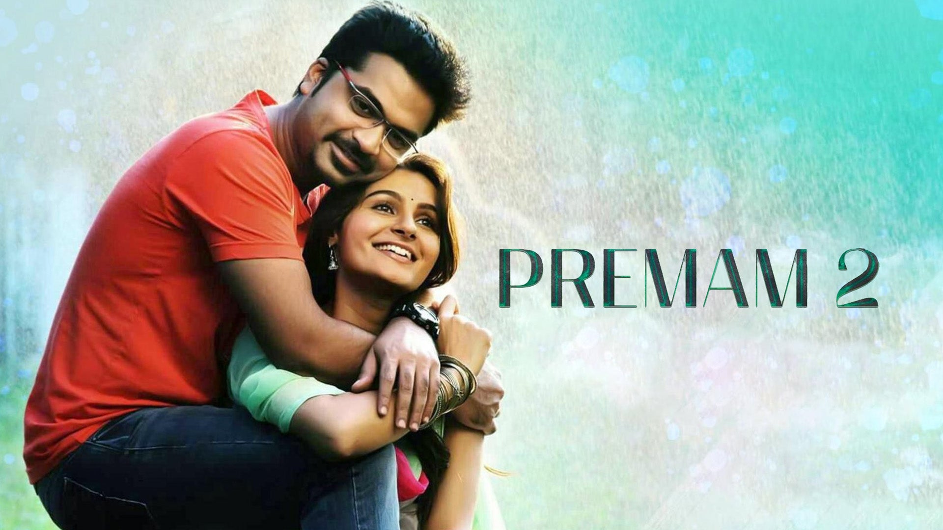 Premam 2 on undefined