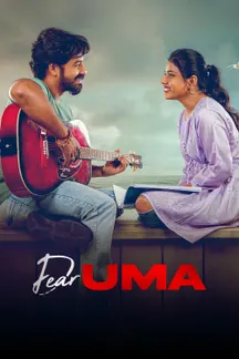 Dear Uma on Sun NXT