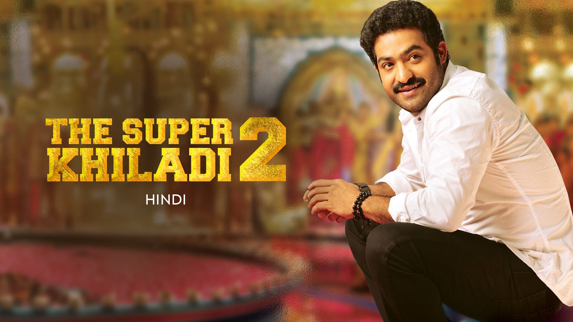 The Super Khiladi 2 on undefined
