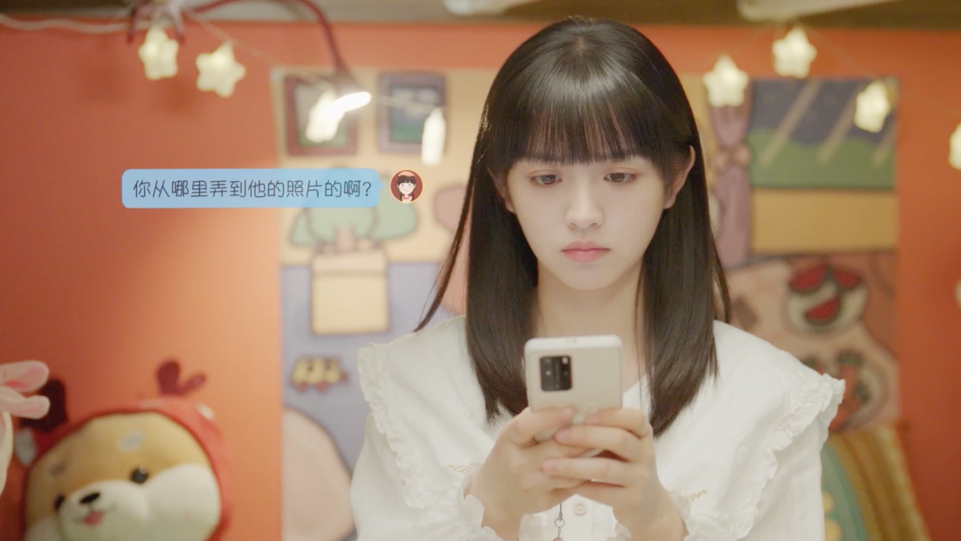 First Love season 1 episode 21 on undefined