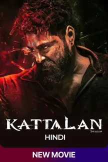 Kattalan on Sony LIV