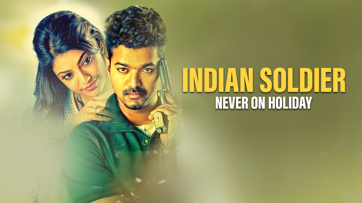 undefined on undefined