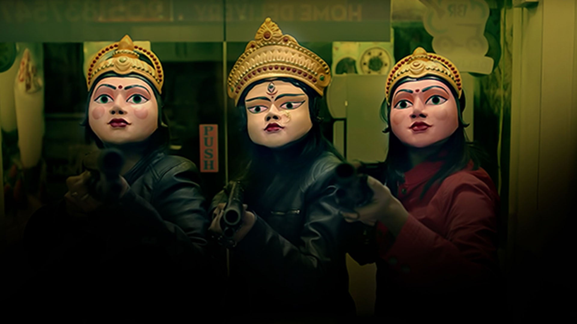 The Mission Begins on undefined