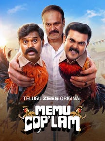 Memu Copulam on Zee5