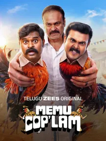 Memu Copulam on Zee5