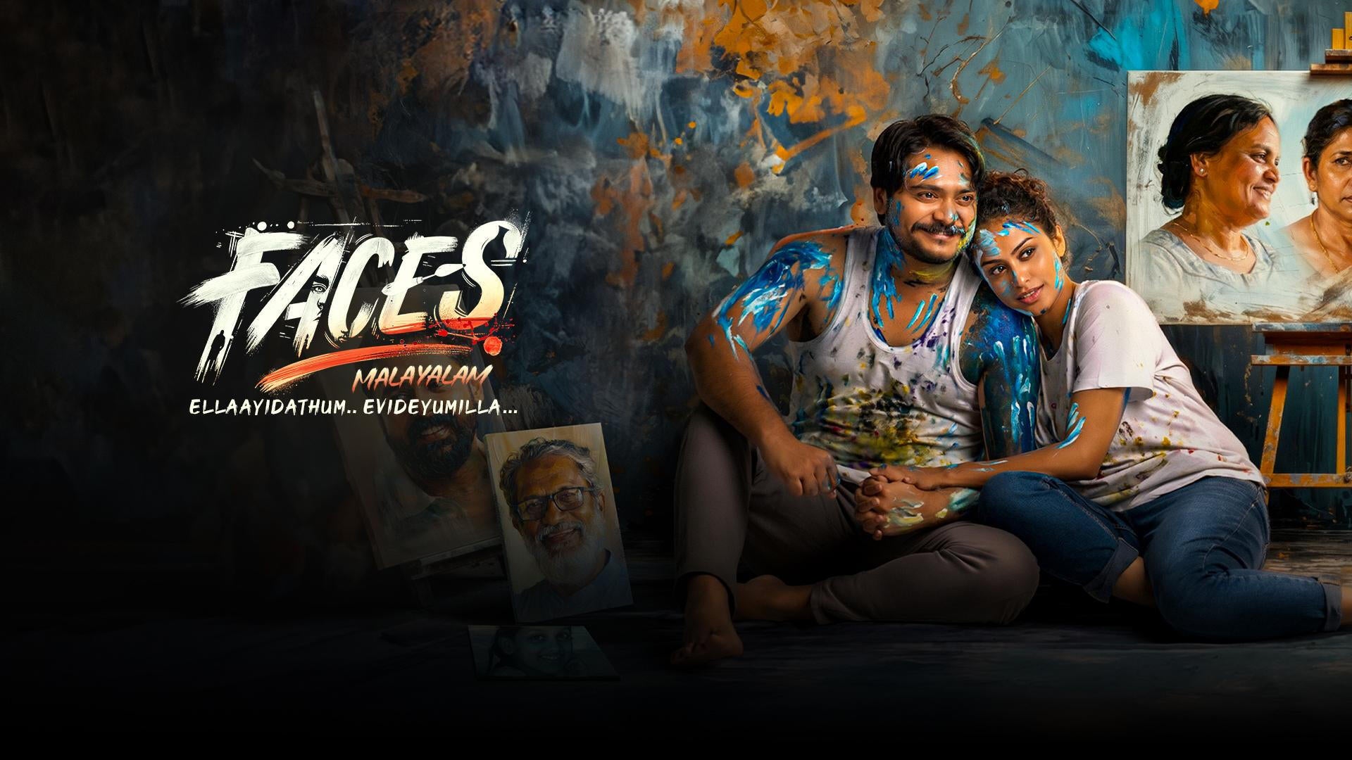 Faces on Sun NXT