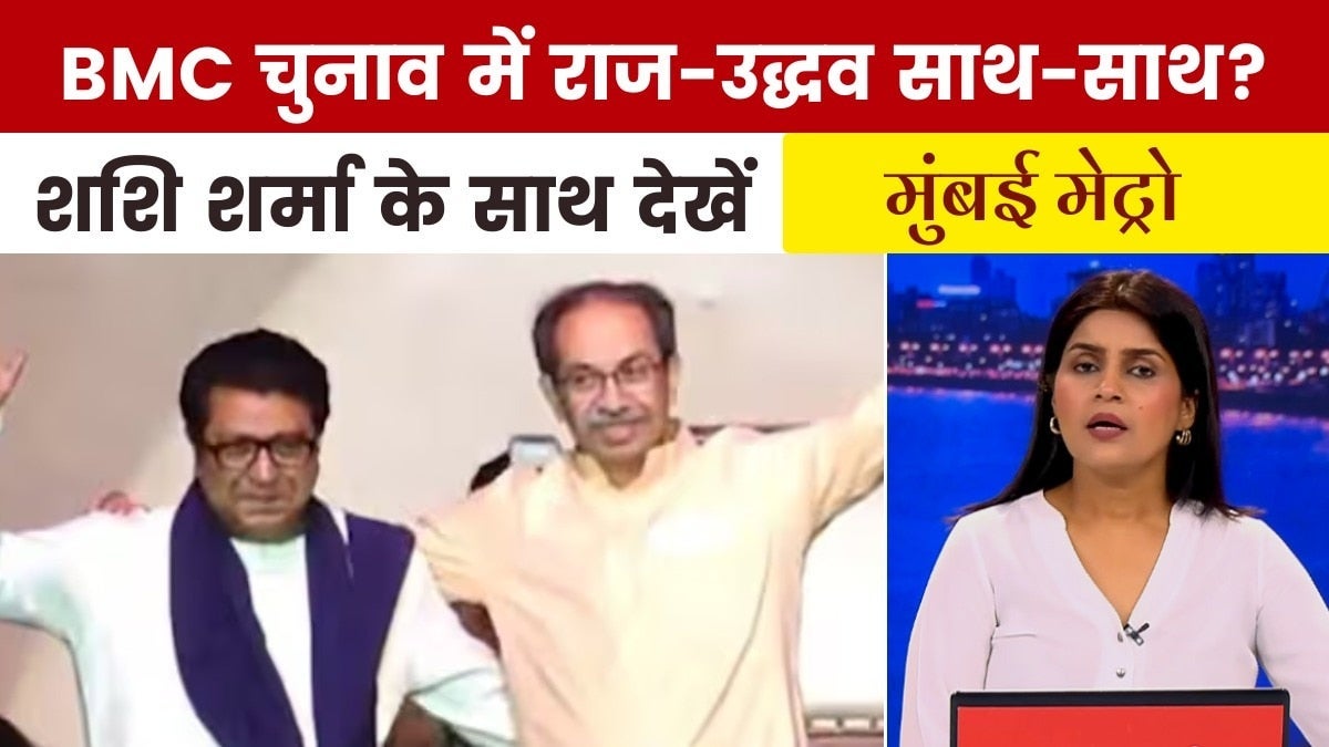 आज तक: रूस से तेल खरीद पर भारत का पलटवार, अमेरिका को दिखाया आईना on undefined