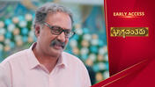 Bhagyavantaru season 1 episode 39 on Sun NXT