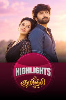 Kurinji - Highlights on Sun NXT