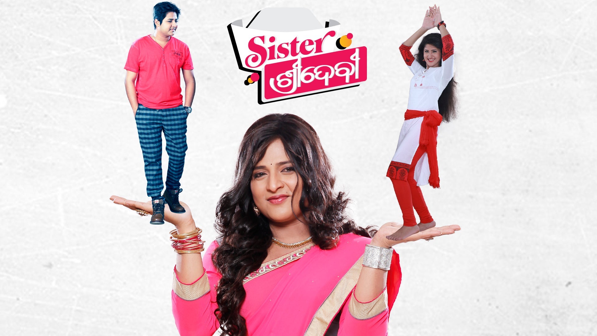 Sister Sridevi on undefined