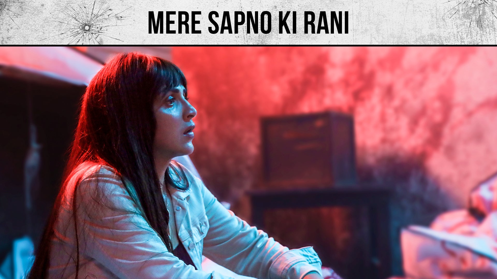 Mere Sapno Ki Rani on undefined