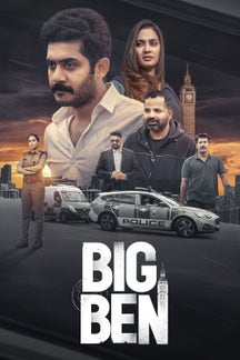 Big Ben (Malyalam) on TimesPlay