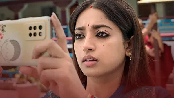 Hello! Remember Me? season 1 episode 1 on Hoichoi