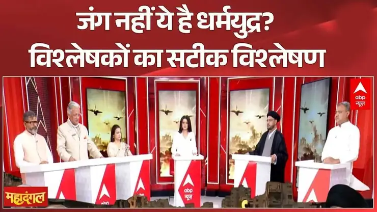 undefined on undefined