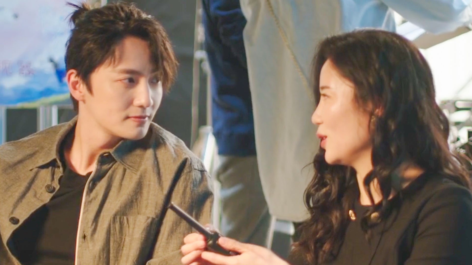 I May Love You season 1 episode 20 on undefined