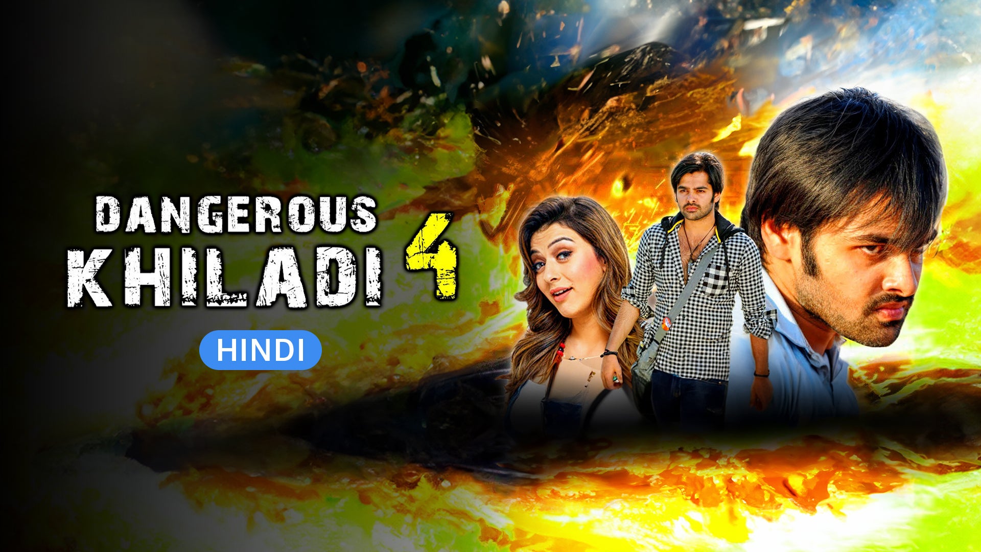 Khatarnak Khiladi 4 on undefined