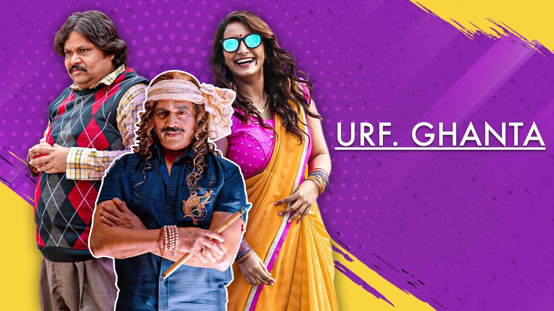 Urf Ghanta on undefined