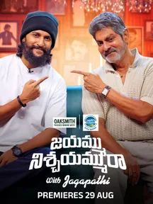 Jayammu NischayammuRaa with Jagapathi on Zee5