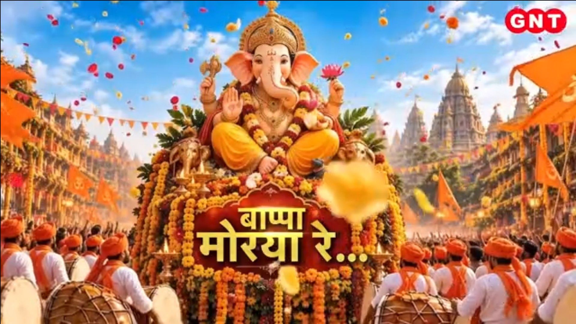 Ganesh Utsav 2026: लालबागचा राजा से लेकर दिल्ली के महाराजा तक, बप्पा के दर्शन के लिए उमड़ी भीड़ on undefined