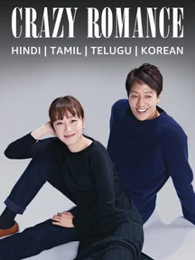 undefined on undefined