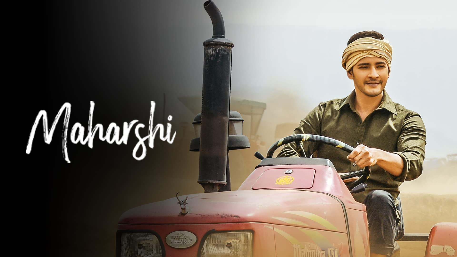 Maharshi on undefined