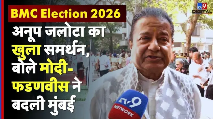 undefined on undefined