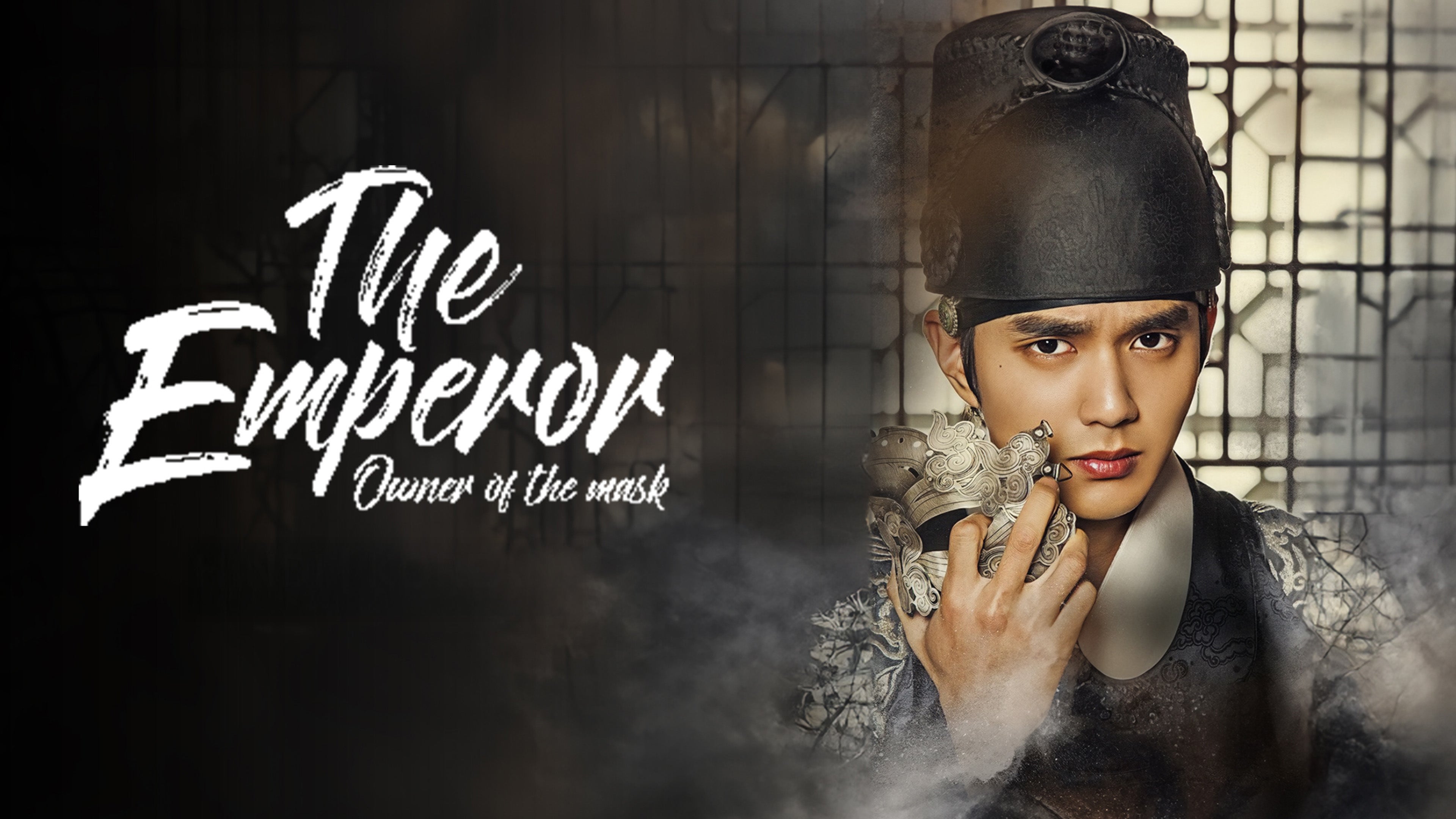 The Emperor: Owner Of The Mask on undefined