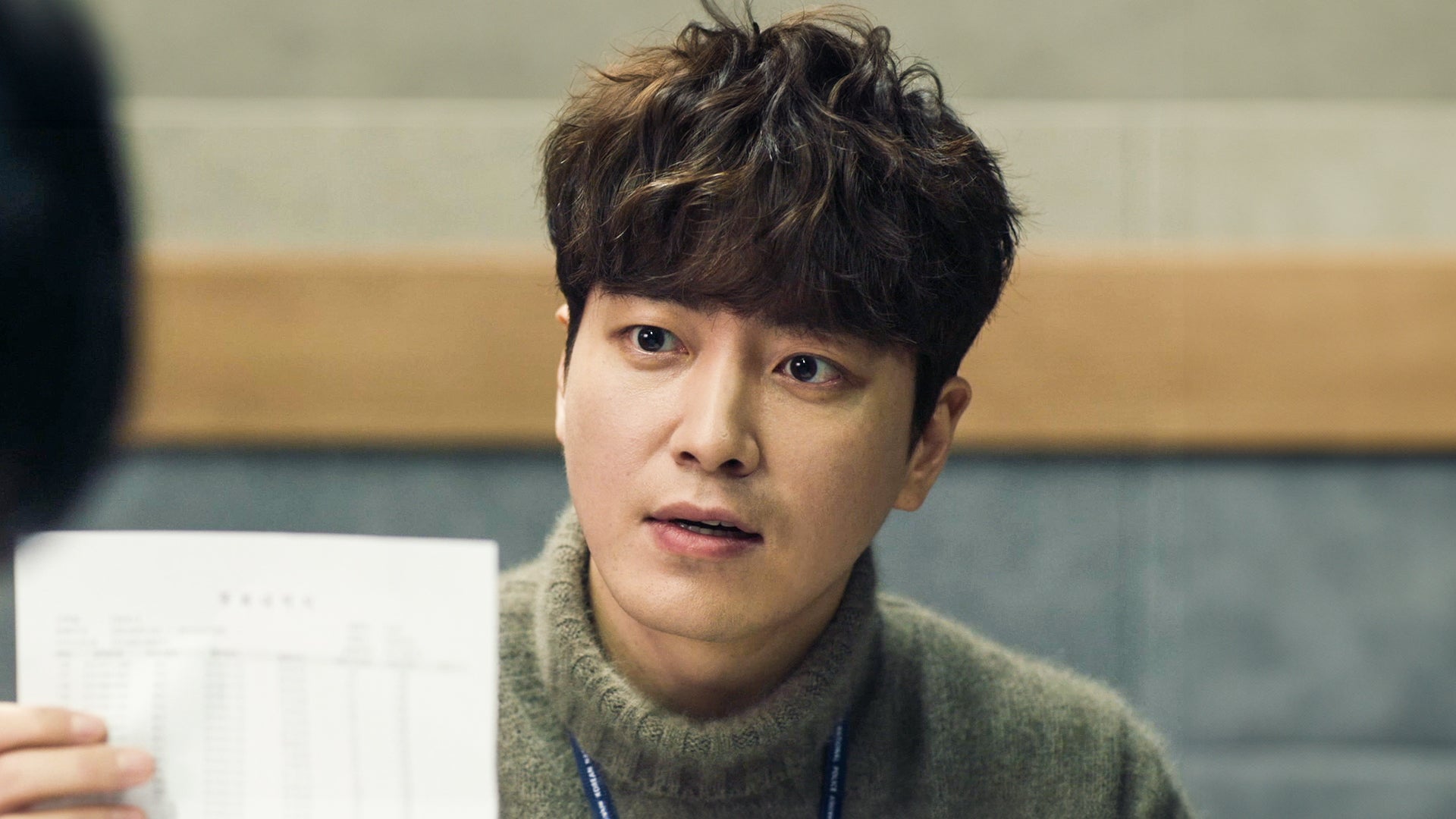 365: Repeat The Year season 1 episode 3 on undefined