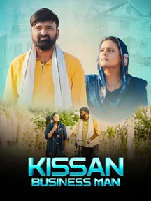 Kissan Ek Business Man on Chaupal