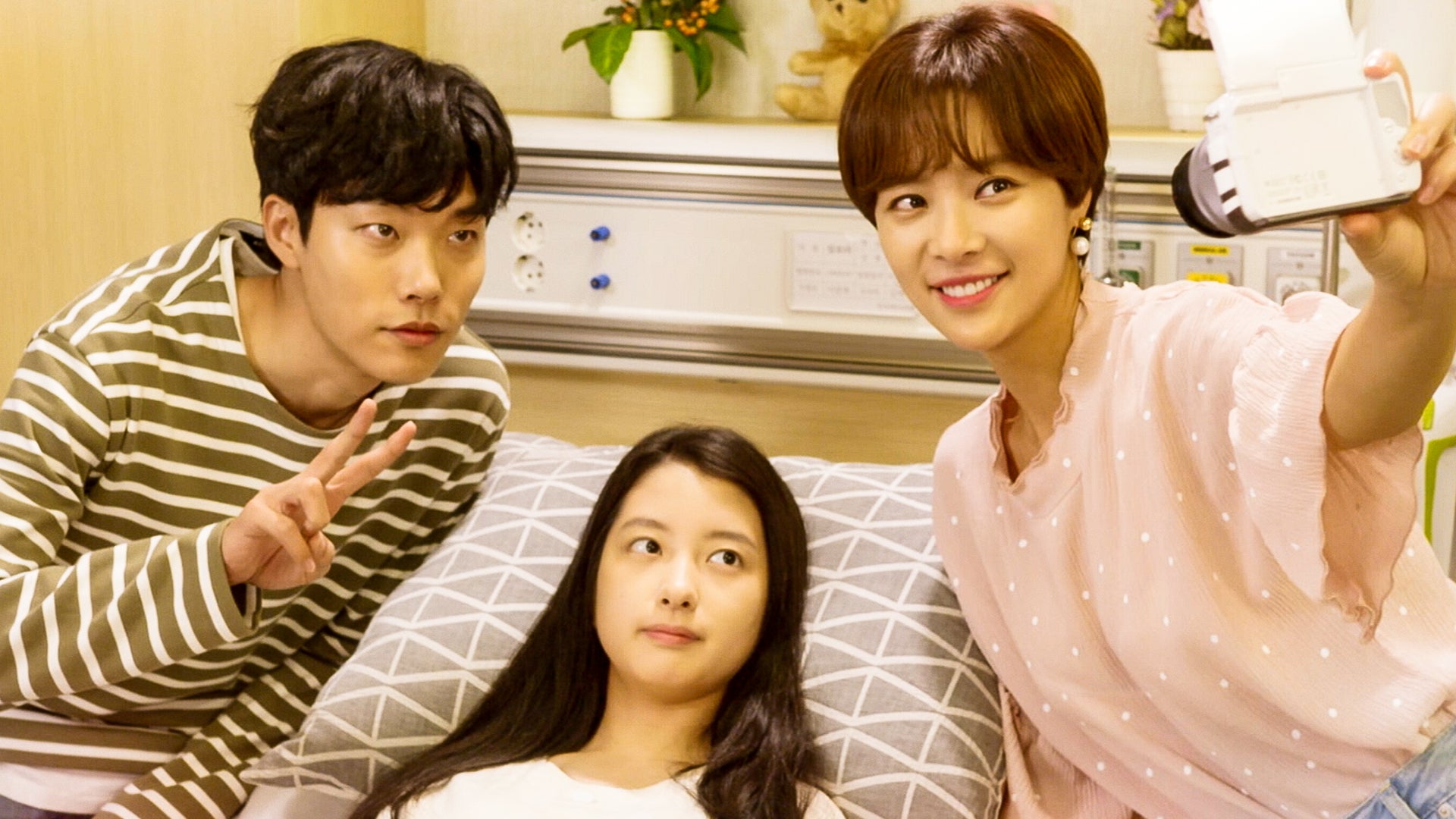 Lucky Romance season 1 episode 13 on undefined