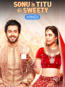 undefined on undefined