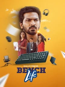 Bench Life (Hindi) on Sony LIV