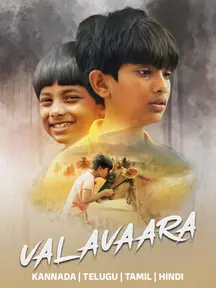 Valavaara on Zee5