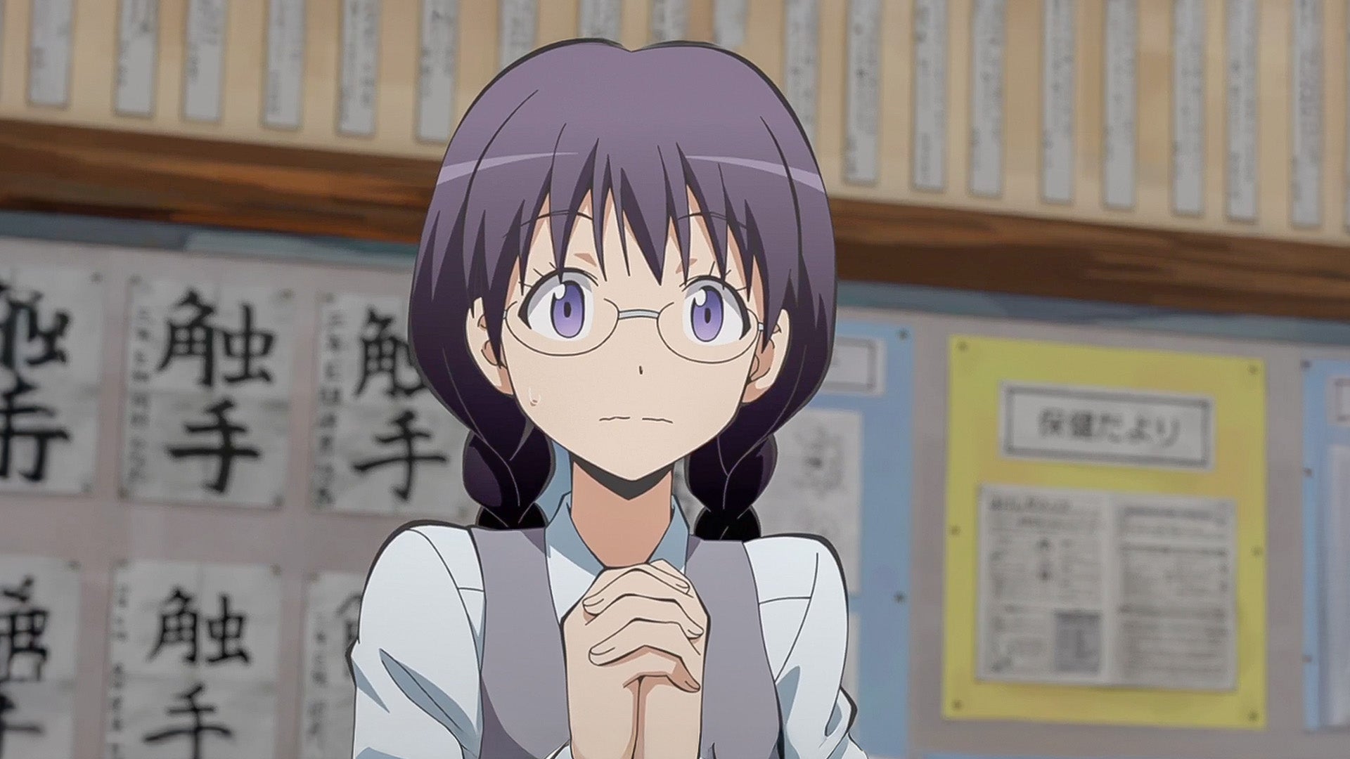 Assassination Classroom season 1 episode 17 on undefined