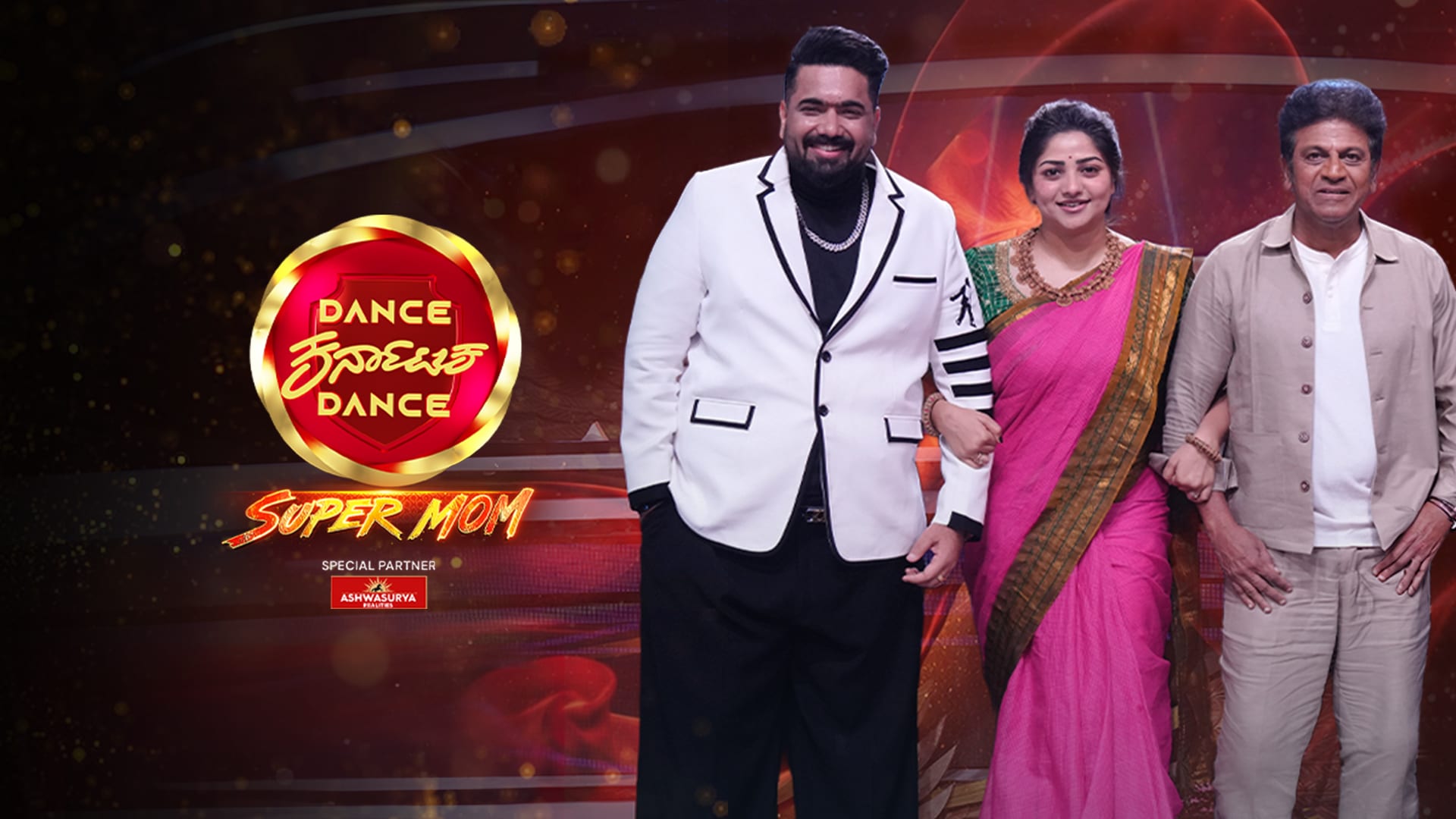 Dance Karnataka Dance Super Mom on Zee5