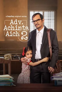 Advocate Achinta Aich on Hoichoi