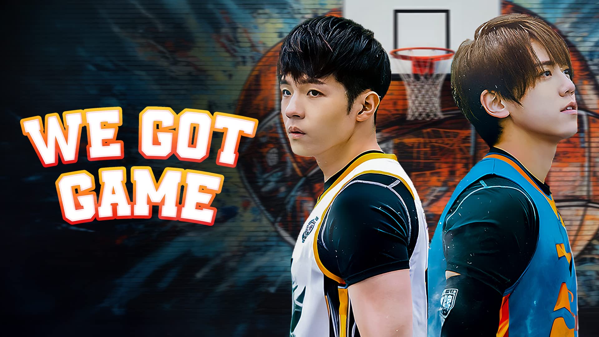 We Got Game on undefined