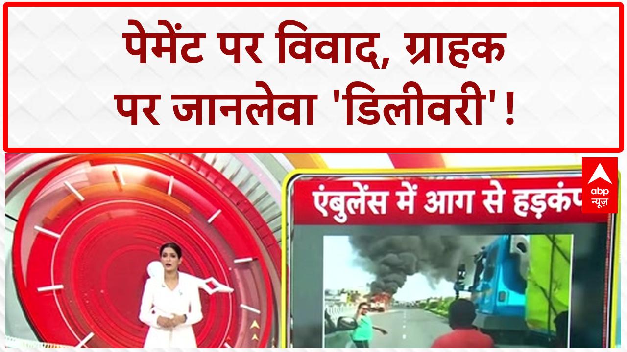 Karnataka RSS ban: खरगे का RSS पर करारा वार, CM ने दिए कार्रवाई के आदेश! on undefined