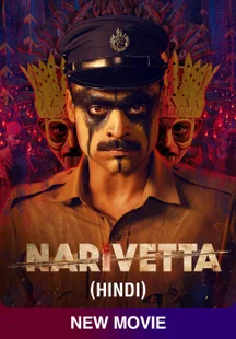 Narivetta on Sony LIV