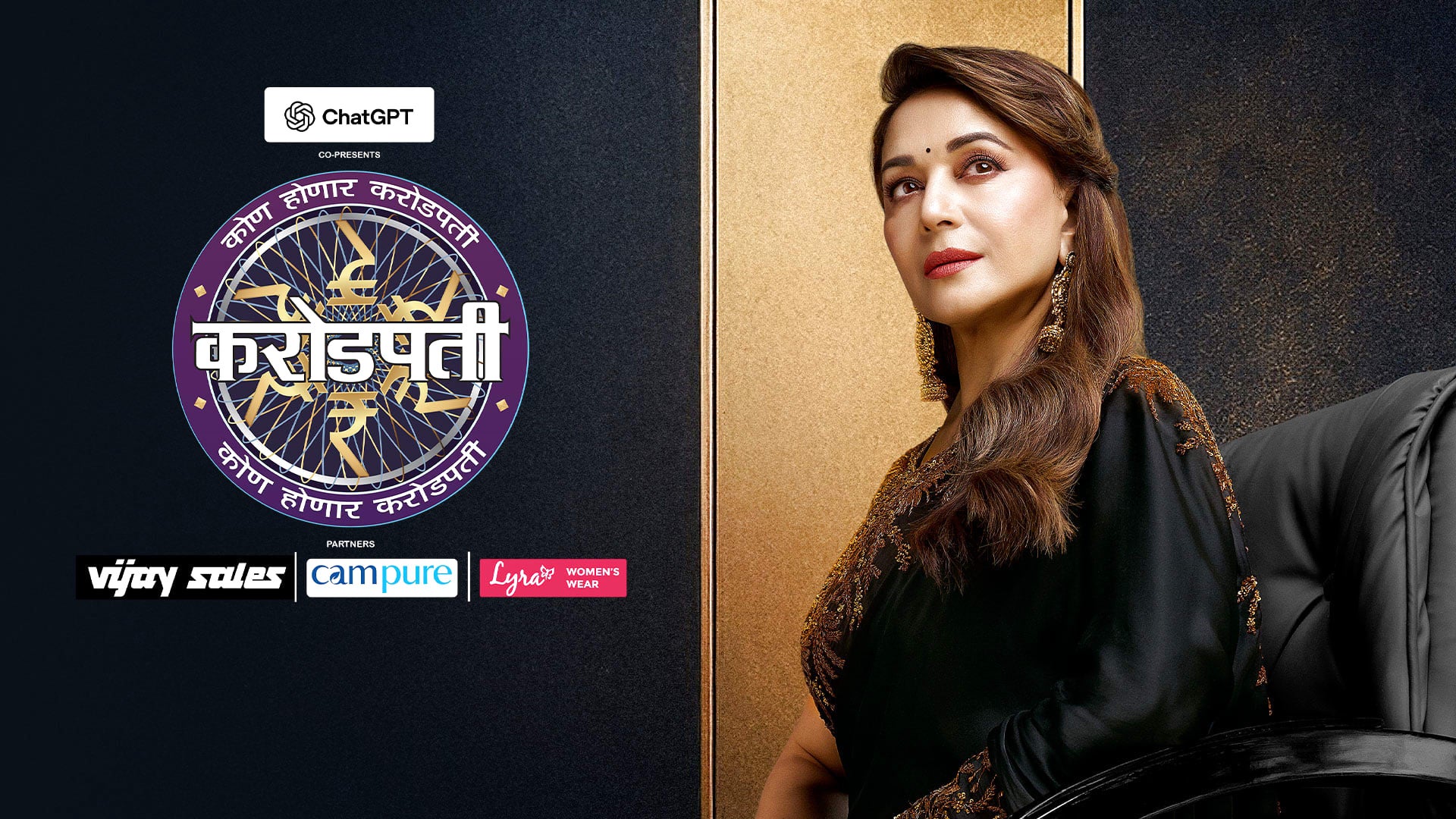 Kon Honaar Crorepati on Sony LIV