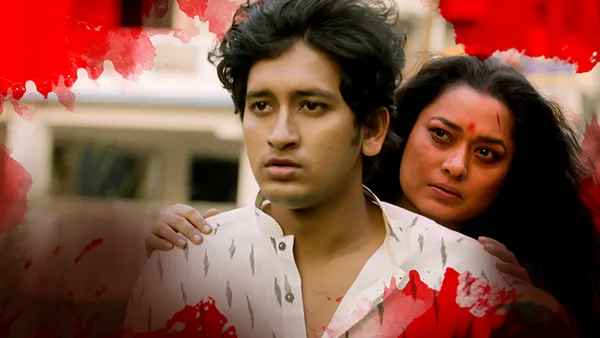 Mohomaya (BD) season 1 episode 4 on Hoichoi