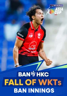 Fall of Wickets - Bangladesh - 11 Sep 2025 on Sony LIV
