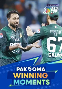 Winning Moment - Pakistan vs Oman - 12 Sep 2025 on Sony LIV