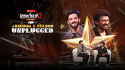 Jailer 2 - Super Show season 1 episode 5 on Sun NXT
