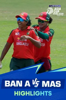 Bangladesh A Women vs Malaysia Women - Highlights - 18 Feb 2026  on Sony LIV
