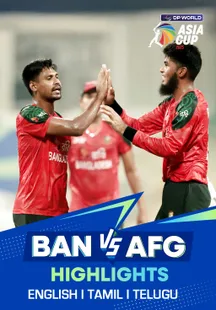 Bangladesh vs Afghanistan - Highlights - 16 Sep 2025 on Sony LIV