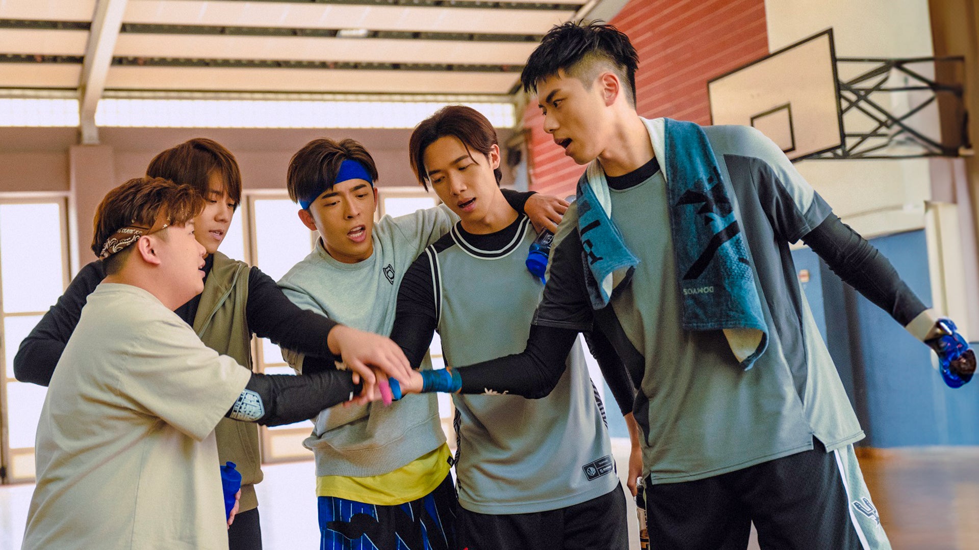 We Got Game season 1 episode 12 on undefined